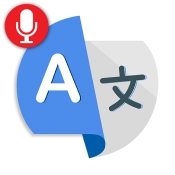 All Language Translator App