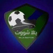 Yalla Shoot